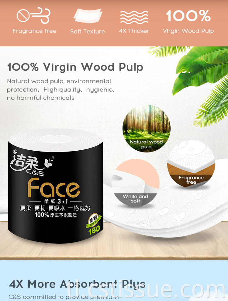 Kalikasan 100% Virgin Wood Pulp Walang nakakapinsalang kemikal 4 ply roll toilet paper